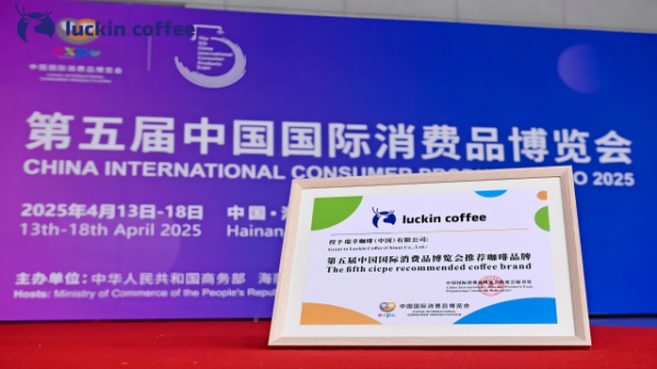 热丰网 鼓励产能兼并重组，铝产业高质量发展实施方案发布