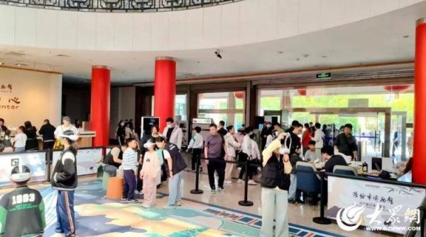 港联证券 “五一”成绩亮眼！潍坊文旅驱动消费热潮