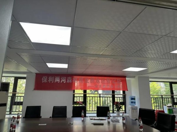 趣操盘 “最少的也有5000多元”，成都一小区退还940余万元物业费，越来越多小区开始给业主“发钱”