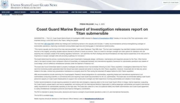 三叶草策略 灾难性内爆，多名富豪深海瞬间死亡，每人都承受了每平方英寸4930磅的水压，事故原因公布