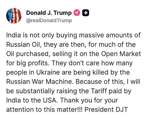 擒牛网 特朗普威胁24小时内大涨关税 印度质疑美国双标